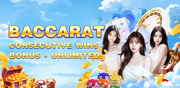 Exclusive promotions and bonuses